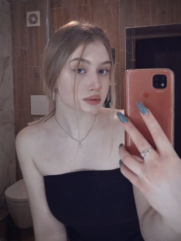 Стелла